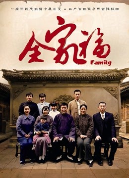 摄影大师上层诱人作品 - 三位美女模特办公OL[150P/1V/1.07G]