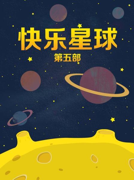 星际迷航成人